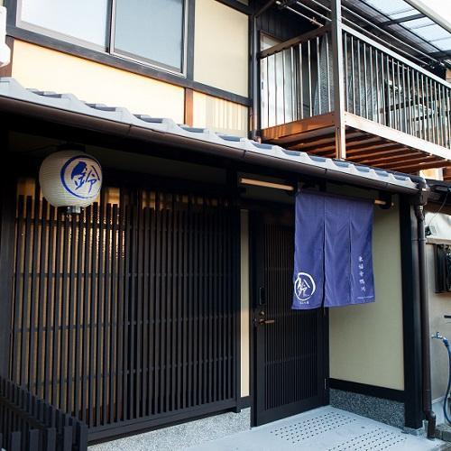 Rinn Tofukuji Kamogawa Kyoto Exterior photo